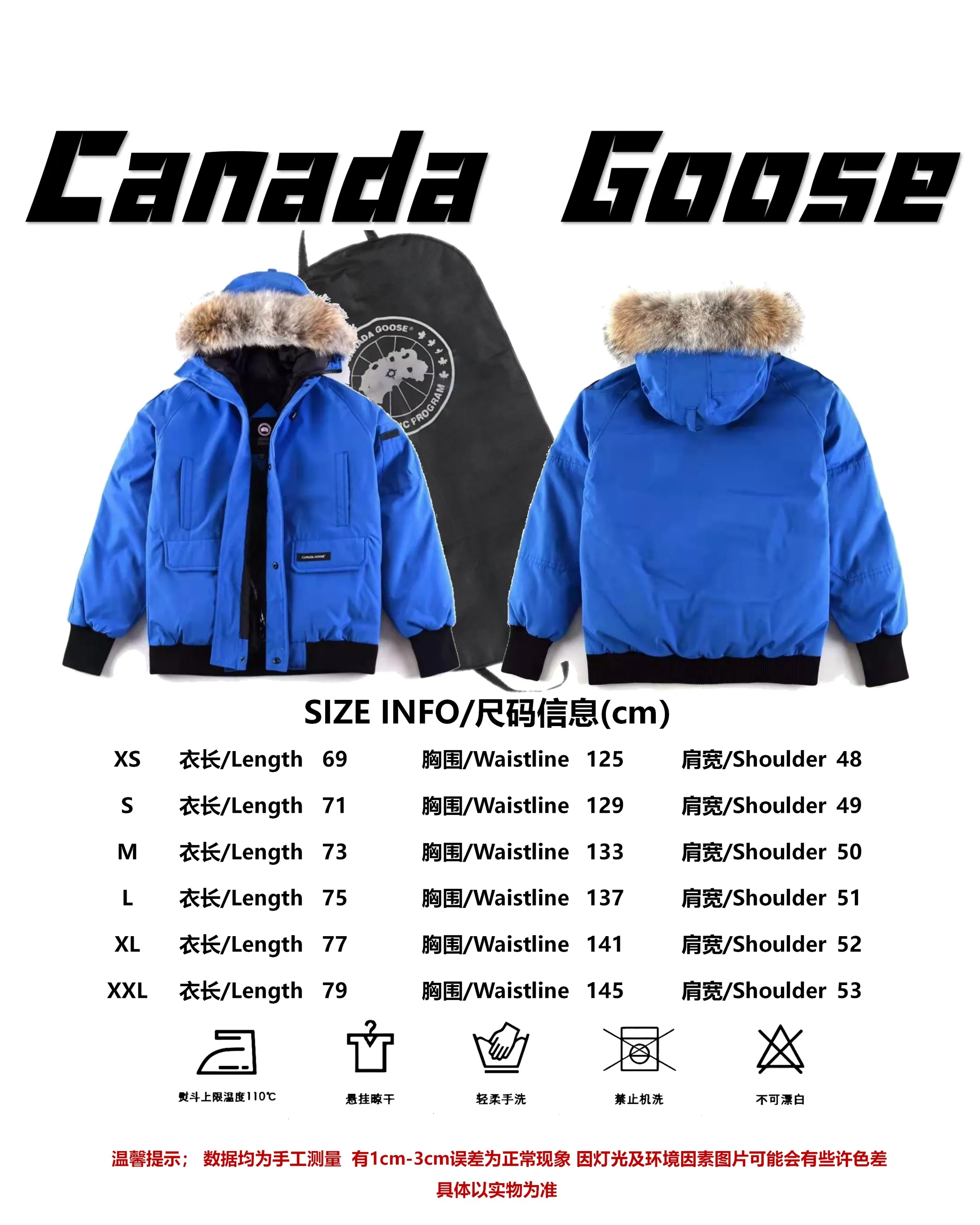 Size reference Canada Goose Canada Goose #Chilliwack 7999M bomber jacket short down jacket P780